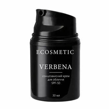 Солнцезащитный спф 50 крем для лица интенсивного действия «VERBENA» для защиты кожи на каждый день против ультрафиолета солнца и загара с охлаждающим и увлажняющим эффектом 30 мл с фильтром spf 50 водостойкий (112535)