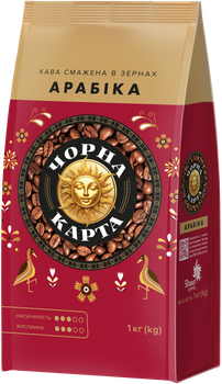 Кофе в зернах Чорна Карта 1 кг (8718868256669)
