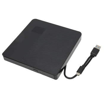 Оптический привод CD/DVD с USB 3.0, Type-C и тихой работой