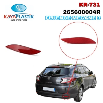 Відбивач заднього бампера правий Renault Fluence [KAYA] 265600004R