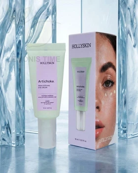 Охлаждающий крем для кожи вокруг глаз HOLLYSKIN Skin Cooling Eye Cream Artichoke 15 мл