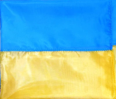 Флаг Украины нейлоновый 70 см х 100 см
