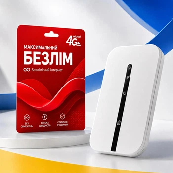 Мобільна Wi-Fi точка доступу 4G LTE модем/роутер M8-E з акумулятором + Оплачений 1 місяць безлімітного інтернету Vodafone