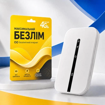 Мобільна Wi-Fi точка доступу 4G LTE модем/роутер M8-E з акумулятором + Оплачений 1 місяць безлімітного інтернету Lifecell