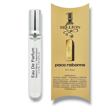 Мужская парфюмированная вода No Brand версия Paco Rabanne 1 Million, 20 ml
