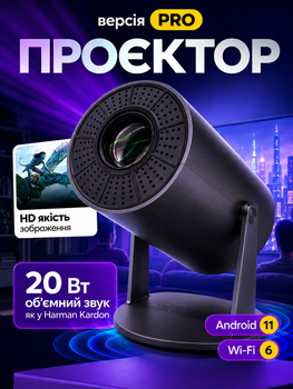 Смарт проектор PR80 4K Ultra HD портативный видеопроектор с WiFi, проектор для дома и домашнего кинотеатра, мультимедийный проектор для фильмов видео и презентаций