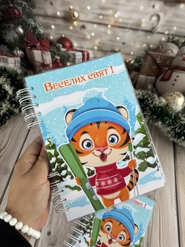 Новогодняя книжечка на липучках А5. Подарок детям в садик. Возраст 3-4 года. Подарок на Николая и Новый Год