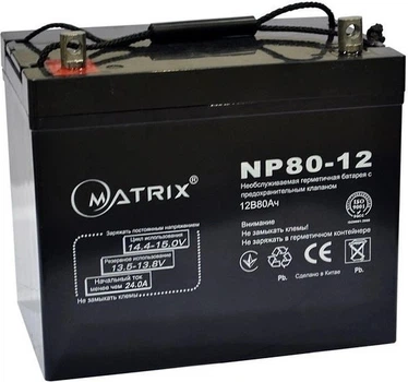 Аккумуляторная батарея Matrix 12V 80Ah (NP80-12)