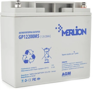 Акумуляторна батарея MERLION AGM 12 V 20 Ah (GP12200M5)