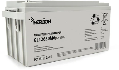 Аккумуляторная батарея MERLION GL12650M6 12 V 65 Ah (G12650M6 GEL)