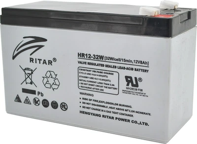 Аккумуляторная батарея Ritar HR1232W Gray Case 12V 8Ah AGM (YT12675)