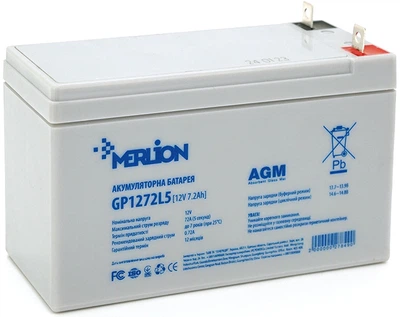 Аккумуляторная батарея MERLION AGM 12 V 7.2 Ah (YT27849)
