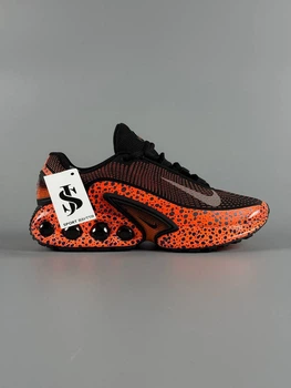 Мужские кроссовки Nike Air Max Dn Safari Black White 41 (26 см)