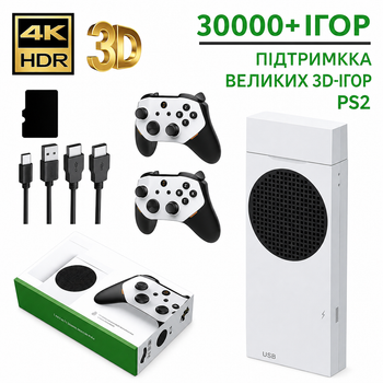 Ігрова приставка M88 Game Stick 4K — 30 000+ ігор, 2 бездротові геймпади, підтримка PS2/PSP/PS1