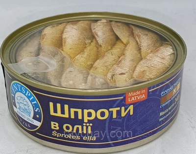 Шпроти в олії Ventspils 240г прозора кришка(4751003923952)
