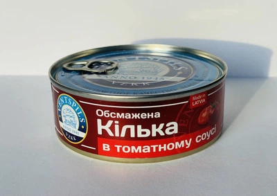 Кілька обсмажена в томатному соусі Ventspils 240г ключ (4751003922122)