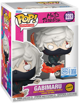 Фігурка Funko Pop! Animation: Hell's Paradise (Пекельний рай) — #2283 Габімару в бойовій стійці (Gabimaru Combat Stance) Chase