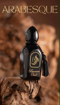 Духи унисекс Arabesque Perfumes Bacara Oud Tester 50 мл
