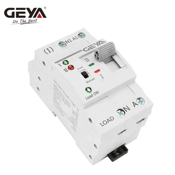 Автомат введення резерву (АВР) GEYA G2R 2P 63A
