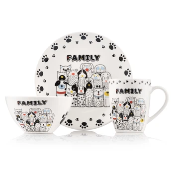 Набор детской посуды Ardesto Family 3пр (AR3457DS)