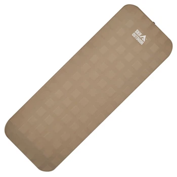 Килимок самонадувний Skif Outdoor Commander (2000×730×100мм), бежевий
