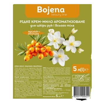 Рідке крем-мило 5л (пляшка) Жасмін і обліпиха Bojena ДОНАТ