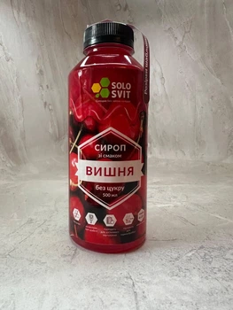 Сироп со вкусом вишни без сахара 0 калорий SOLOSVIT, 500 мл