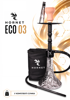 Кальян Hornet ECO 03 54см черный на клик-системе с диффузором из анодированного алюминия