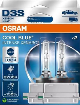 Набір автоламп Osram Xenarc Cool Blue Intense D3S 35 Вт 42 В 2 шт. (66340CBN-2HB)
