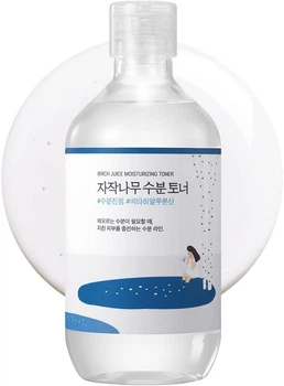 Увлажняющий тонер для лица Round Lab Birch Juice Moisturizing Toner с березовым соком, 300 мл 8809738600214