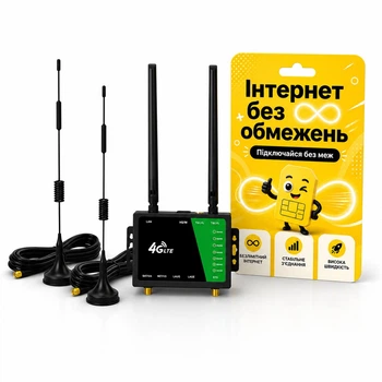 Стационарный 4G Wi-Fi Роутер 210B-E с усиленными антеннами WiFi + 2 антенны 4G + LAN + симкарта Lifecell