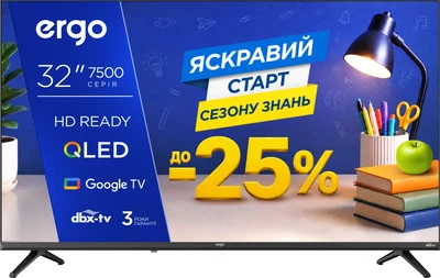 Телевизор Ergo QLED 32'' 32JHQ7500