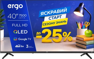 Телевизор Ergo QLED 40'' 40JFQ7500