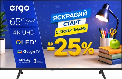Телевизор Ergo QLED 65" 65JUQ7500