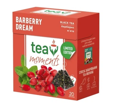 Чай черный Tea Moments Barberry Dream Барбарисова Мечта 20 пирамидок по 1.8 г