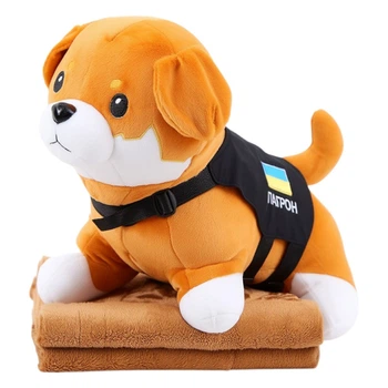 Игрушка-подушка Пес Патрон с пледом 110x140 см детский плюшевый коричневый 509-6BR
