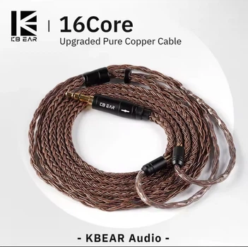 Кабель для наушников KBEAR 16 жил посеребренный 2 pin 3.5 мм аудиофильский аксессуар для IEM мониторов с медным проводником для улучшения детализации звука и высокой проводимости музыкального сигнала без помех для профессиональной работы