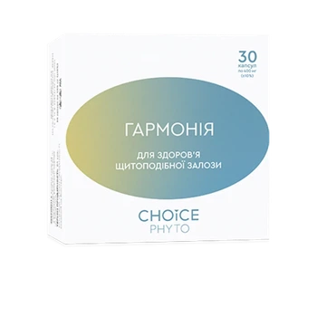 Фитокомплекс Гармония для щитовидной железы Choice 1шт
