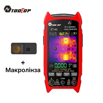 Тепловізор з мультиметом TOOLTOP ET14S + Макролінза