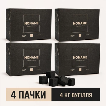 Уголь кокосовый Noname 25 мм 1 кг х 4 шт