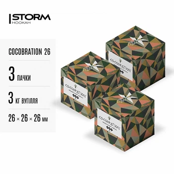 Уголь кокосовый Cocobration 26 мм, 1 кг × 3 пачки (3 кг)