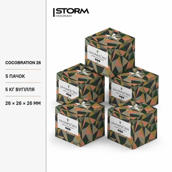Уголь кокосовый Cocobration 26 мм, 1 кг × 5 пачек (5 кг)