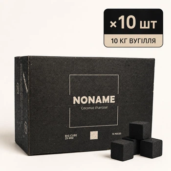 Уголь кокосовый Noname 25 мм 1 кг х 10 шт