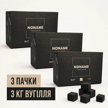 Уголь кокосовый Noname 25 мм 1 кг х 3 шт