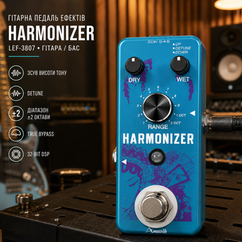 Гитарная педаль Rowin LEF-3807 Harmonizer Pitch Shifter для гитары и баса, Detune, ±2 октавы, True Bypass, 32-bit DSP