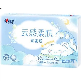Серветки для обличчя Mind Act Upon Mind Cloud-Soft, кремові, 5-шарові, 70 аркушів×12 упаковок, зволожуючі