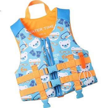 Дитячий рятувальний жилет WATERTIME, плавучість, плавальний жилет, рятувальний жилет для немовлят, надувне спорядження для плавання, ведмідь для дайвінгу XL