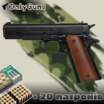 Стартовый пистолет Colt 1911 + 20 патронов, Bruni 96 cal.9 PAK, сигнальный пистолет, 9мм