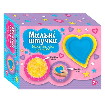Мыло и соль для ванн Чудик Мыльные штучки Сердце ,481661