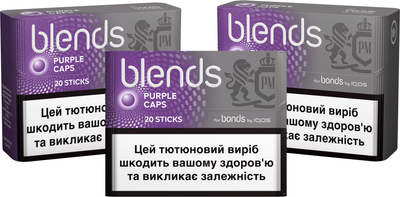 Мініблок стіків для нагрівання тютюну Blends Purple CAPS з капсулою x 3 пачки (7622100426028_n)
